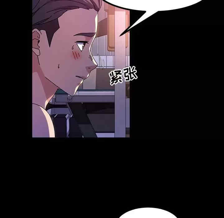 第70张