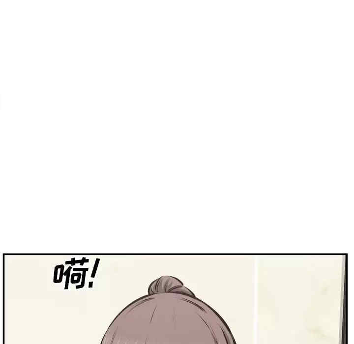 第61张