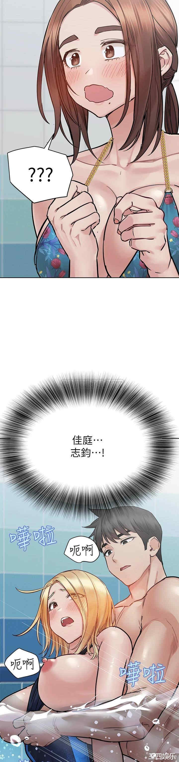 第48张