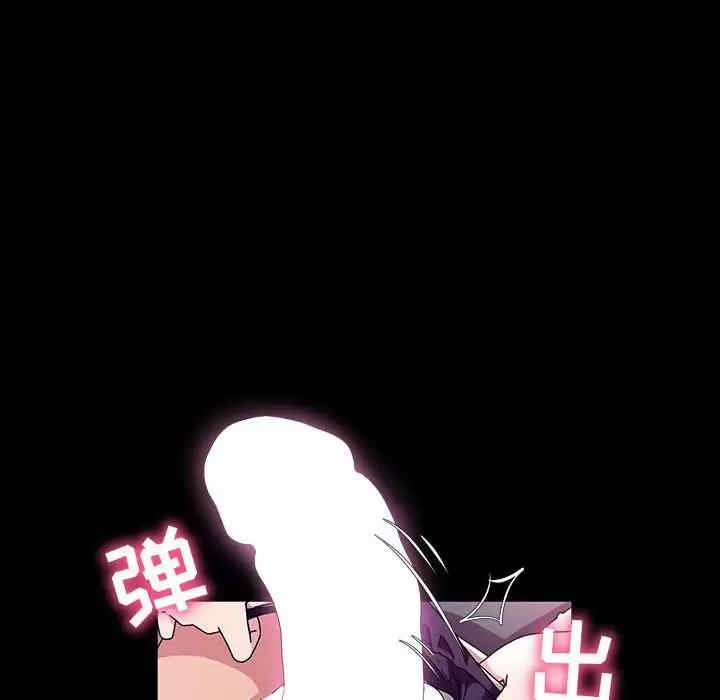 第74张
