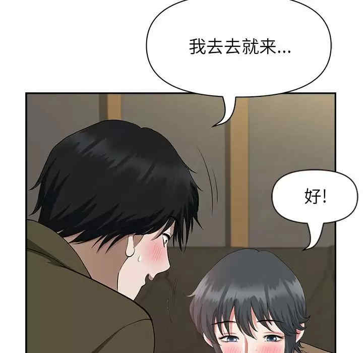 第124张