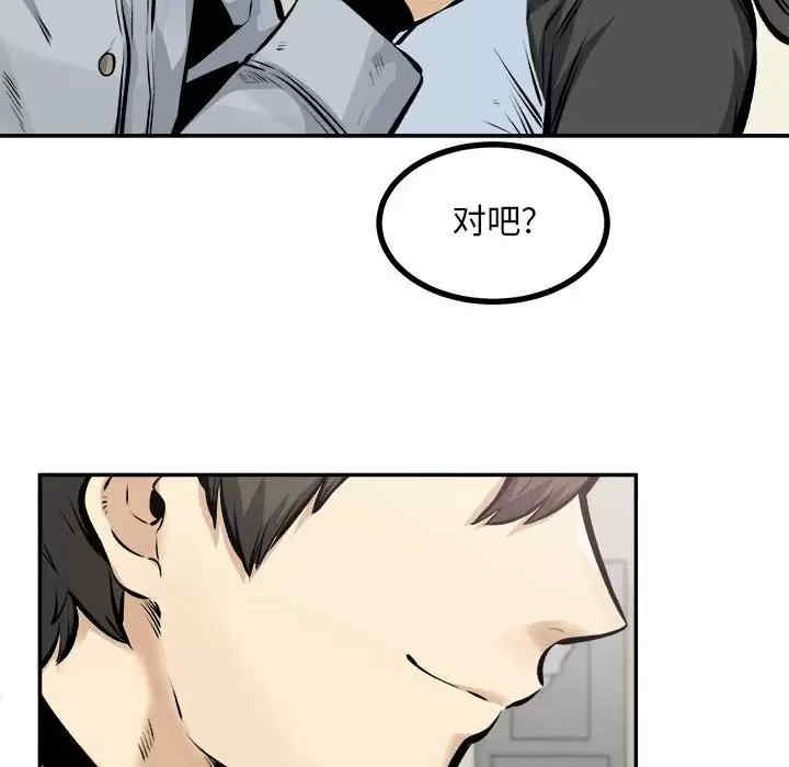 第70张