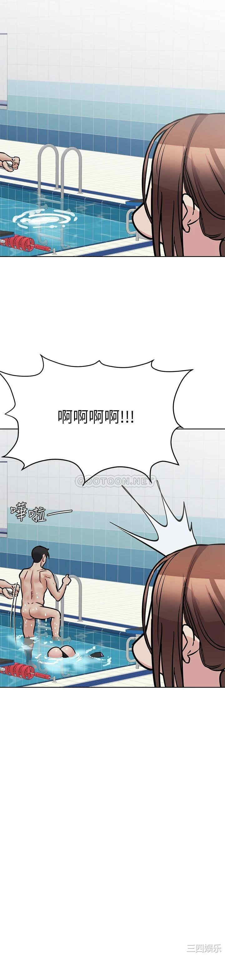 第53张