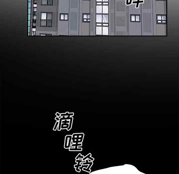 第75张