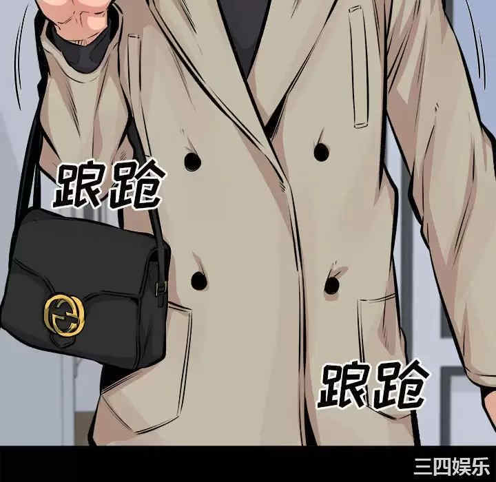第79张