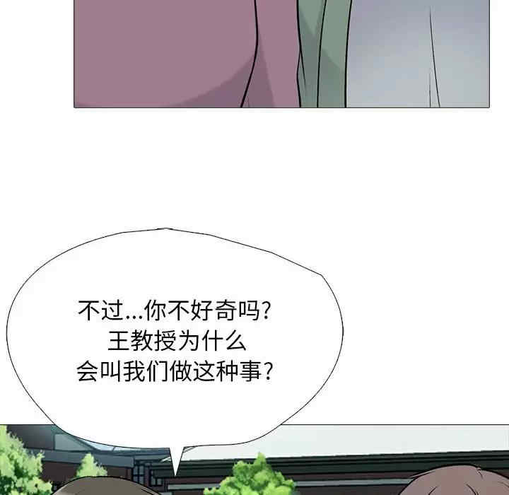 第40张