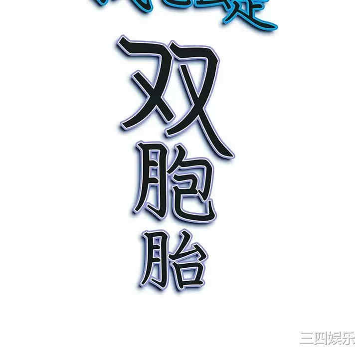 第139张