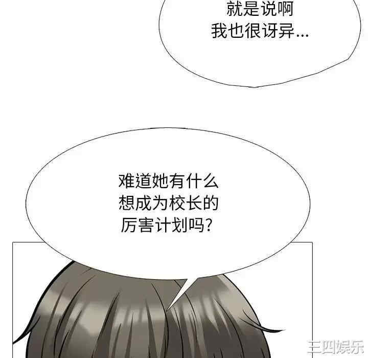第44张