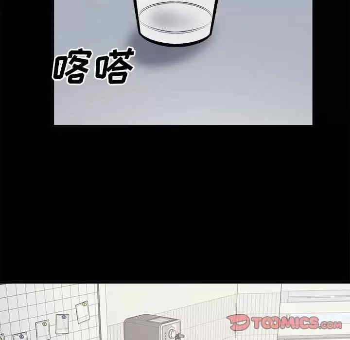 第89张