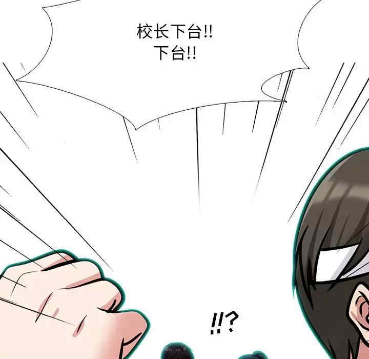 第50张