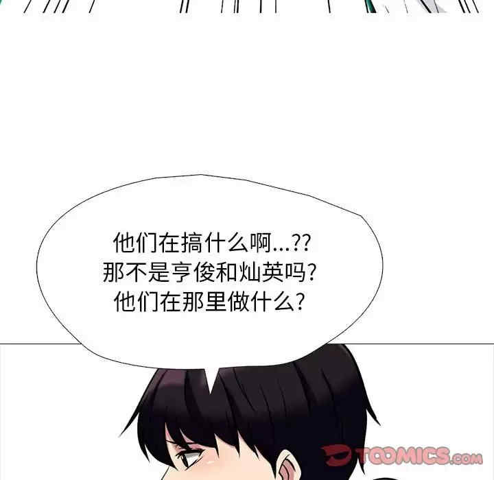 第53张