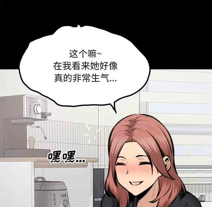 第100张