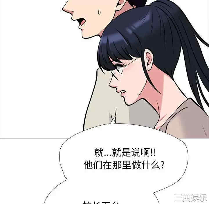 第55张