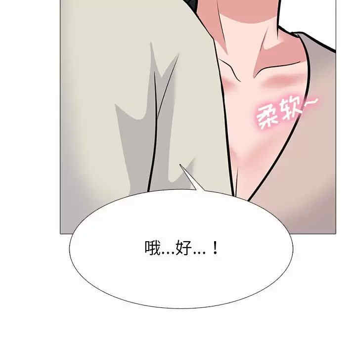 第62张