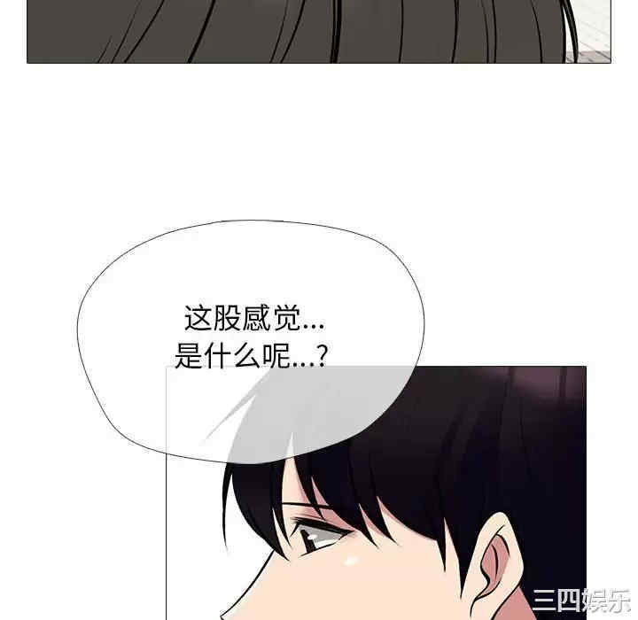 第68张