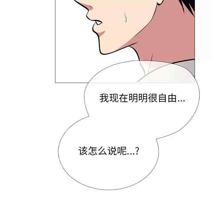 第69张