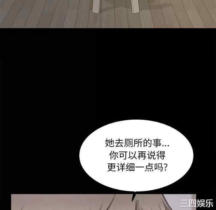 第115张