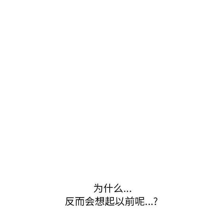 第71张