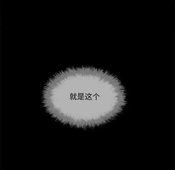 第119张