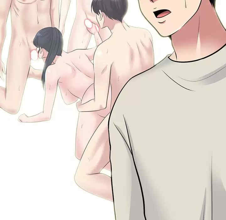 第75张
