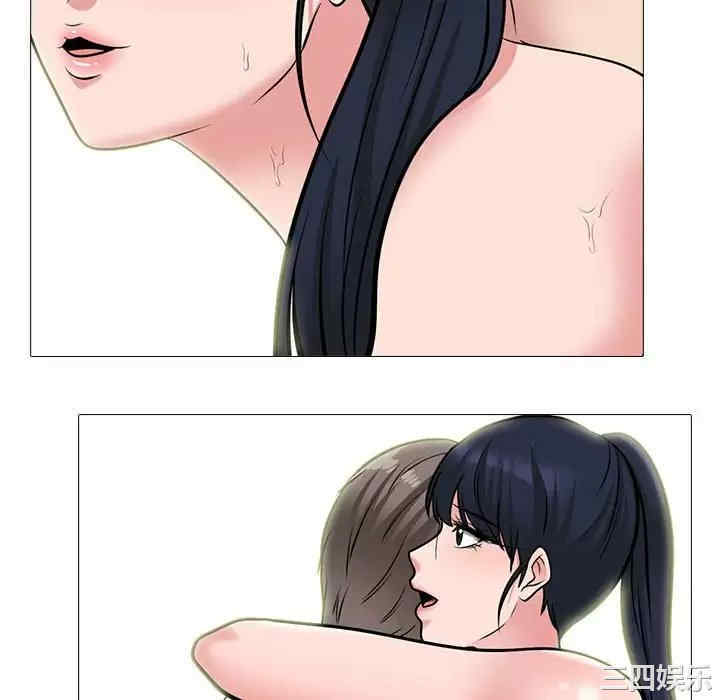 第79张