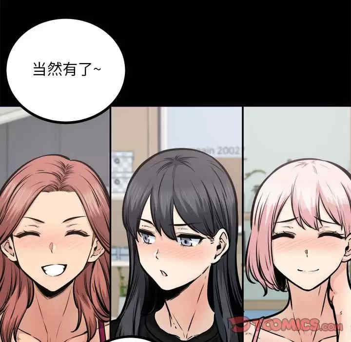 第126张