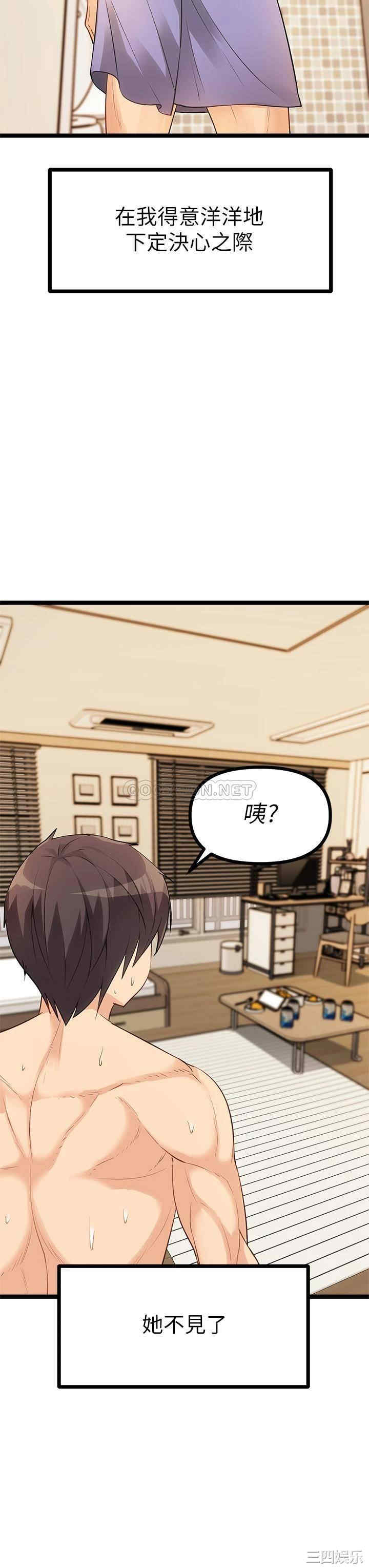 第7张