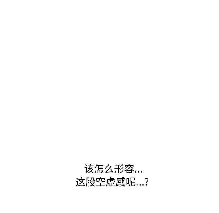 第84张