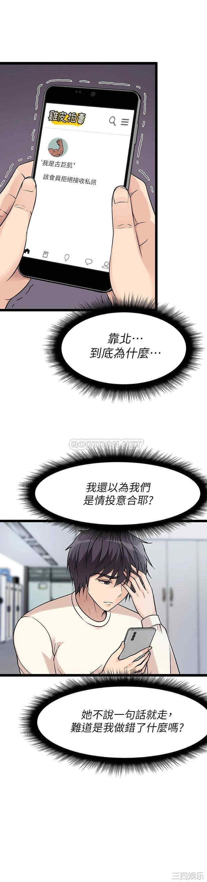 第11张