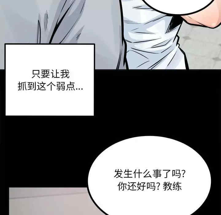 第130张