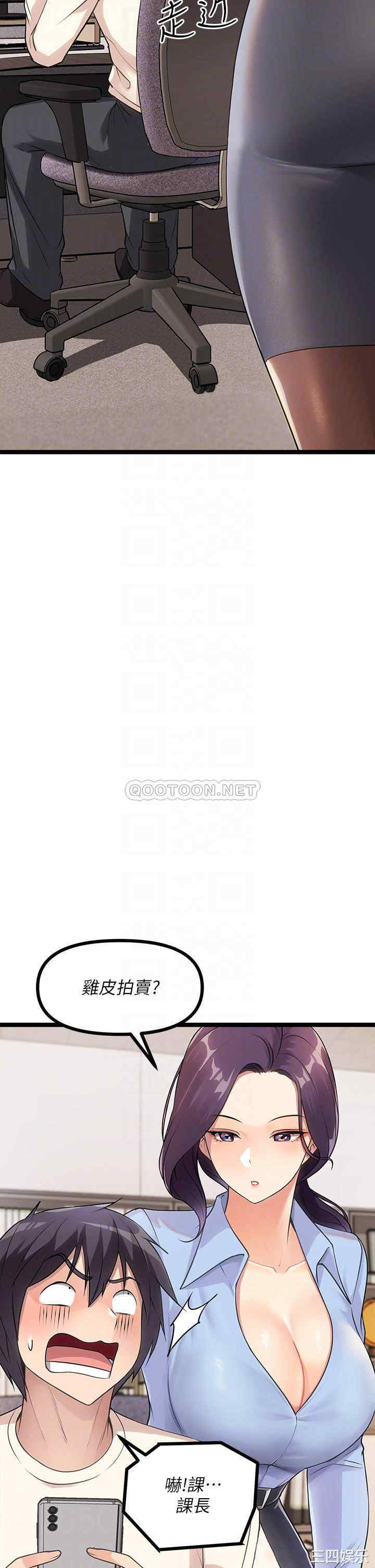 第13张