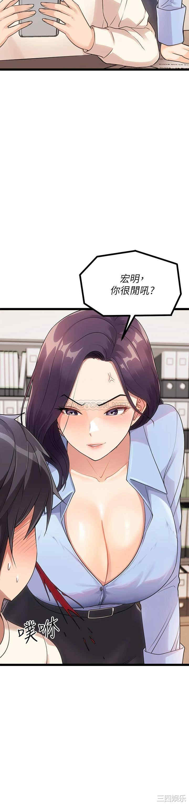第14张