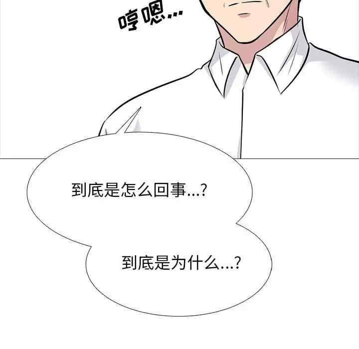 第98张