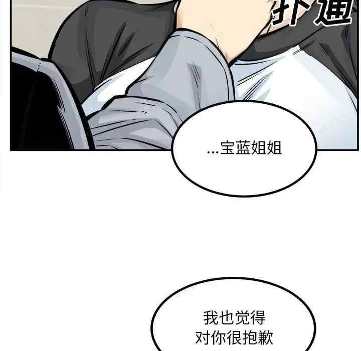 第134张