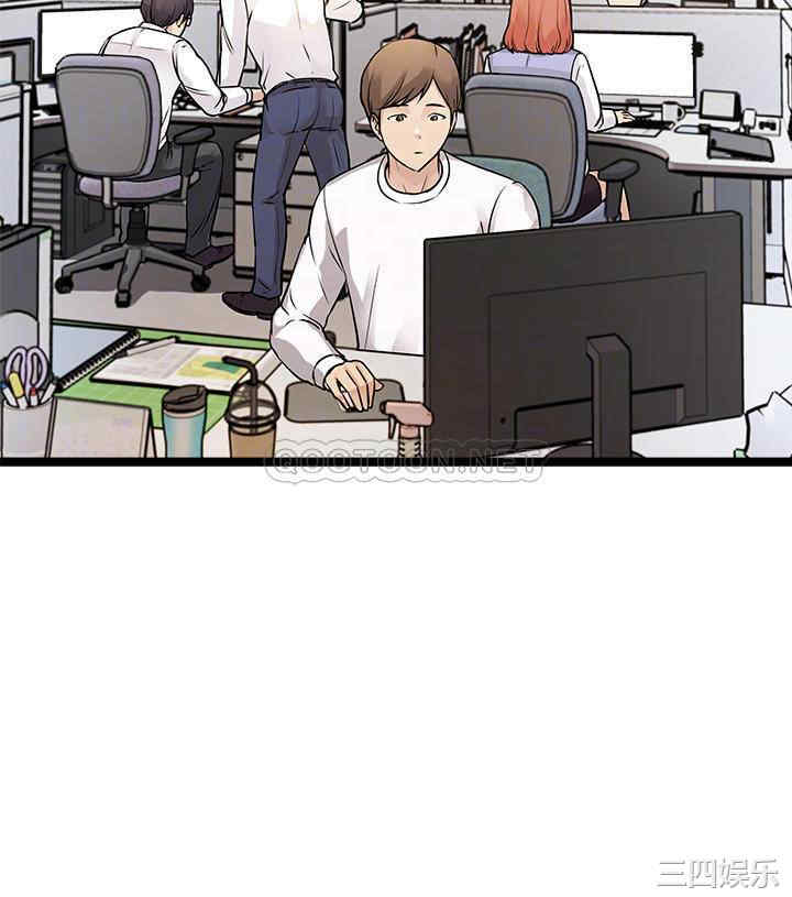 第17张