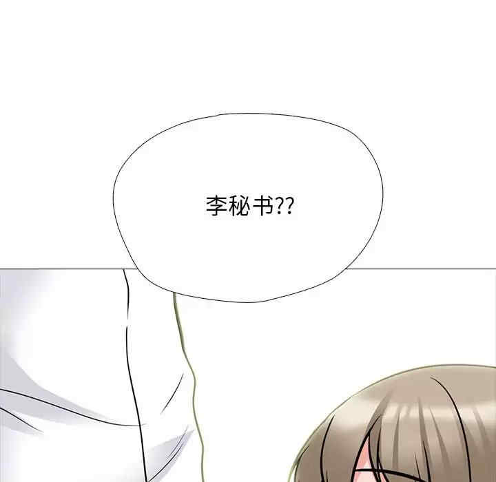 第106张