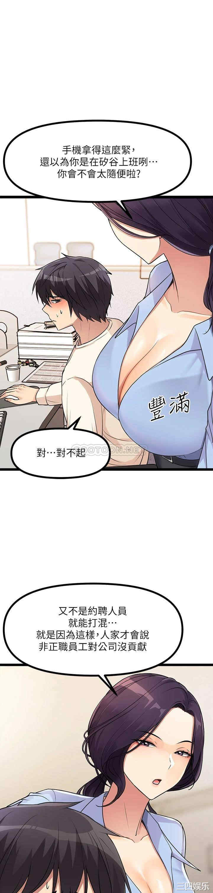 第18张