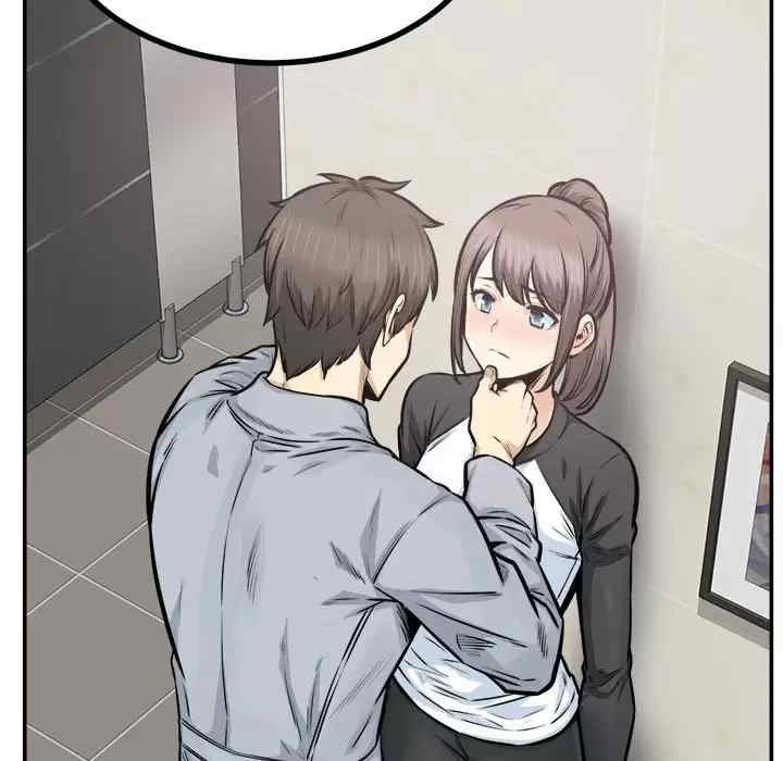 第137张