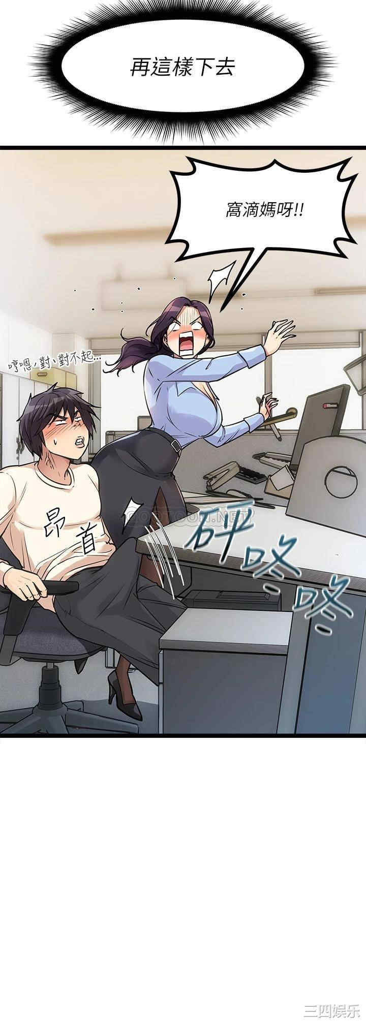 第20张