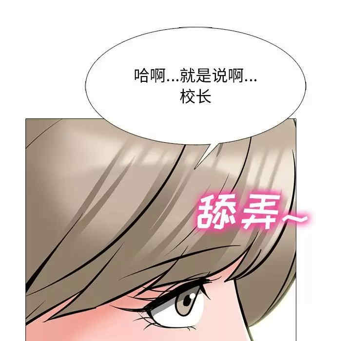 第109张