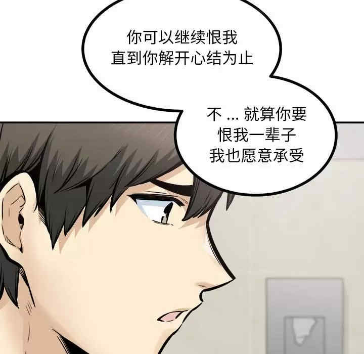 第141张
