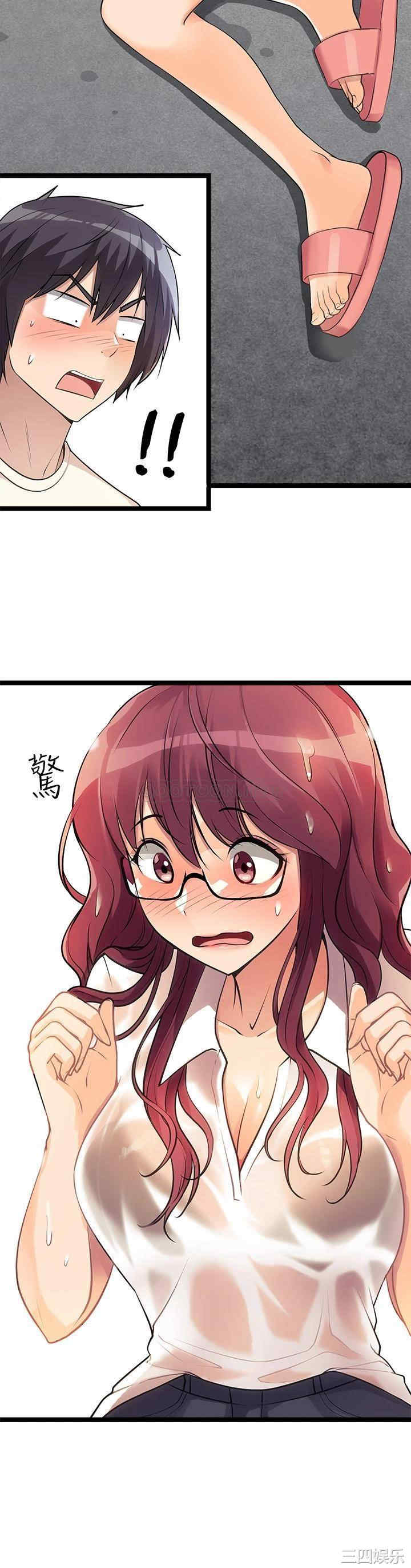第23张