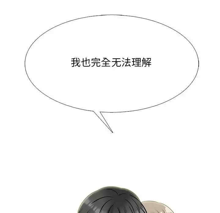第118张