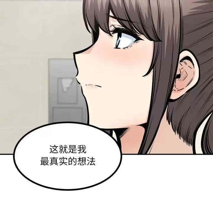 第3张