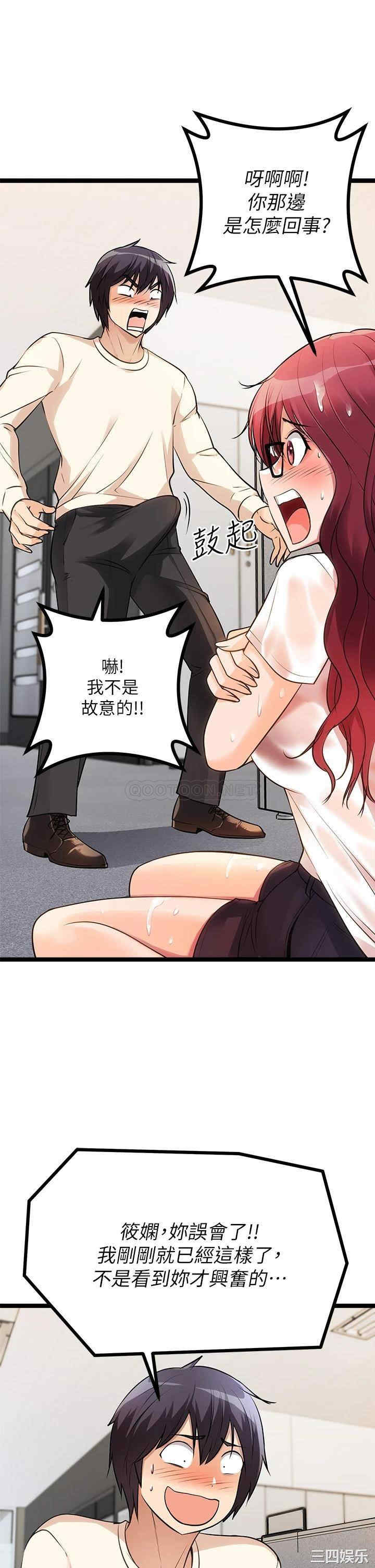 第24张
