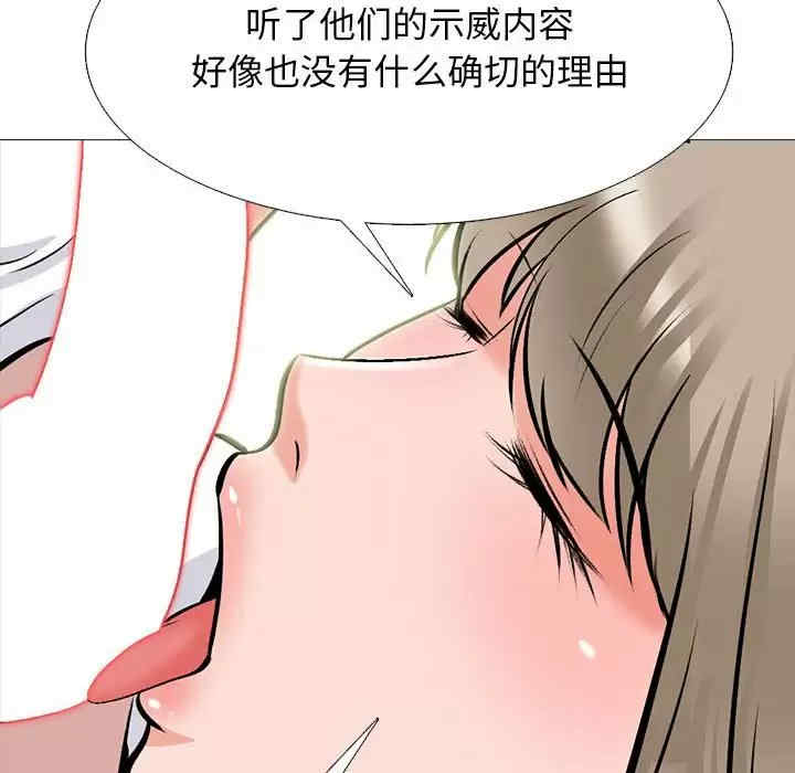 第122张