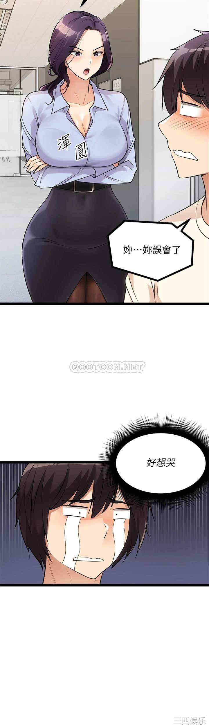 第26张