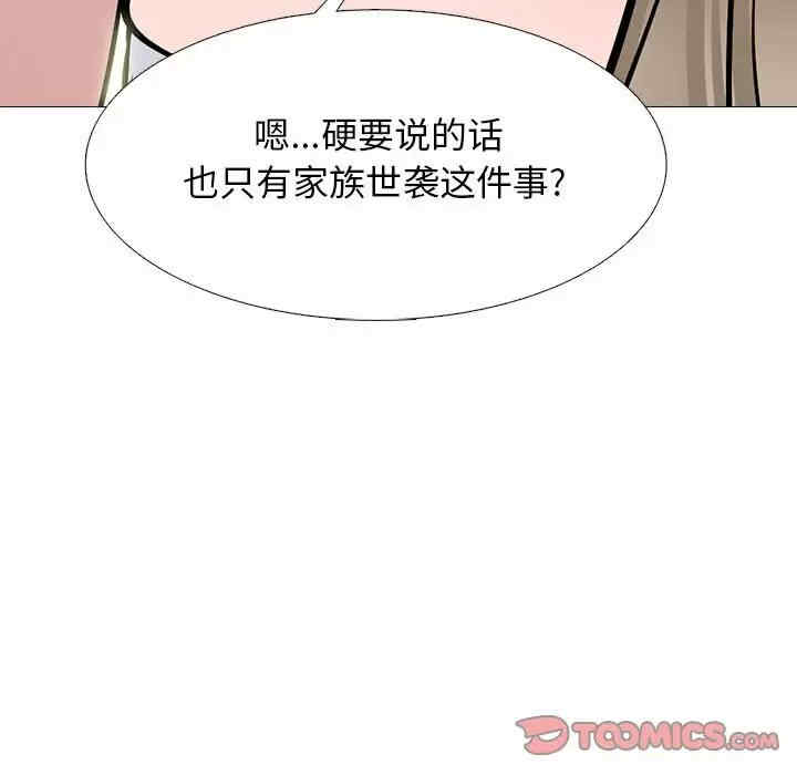 第123张