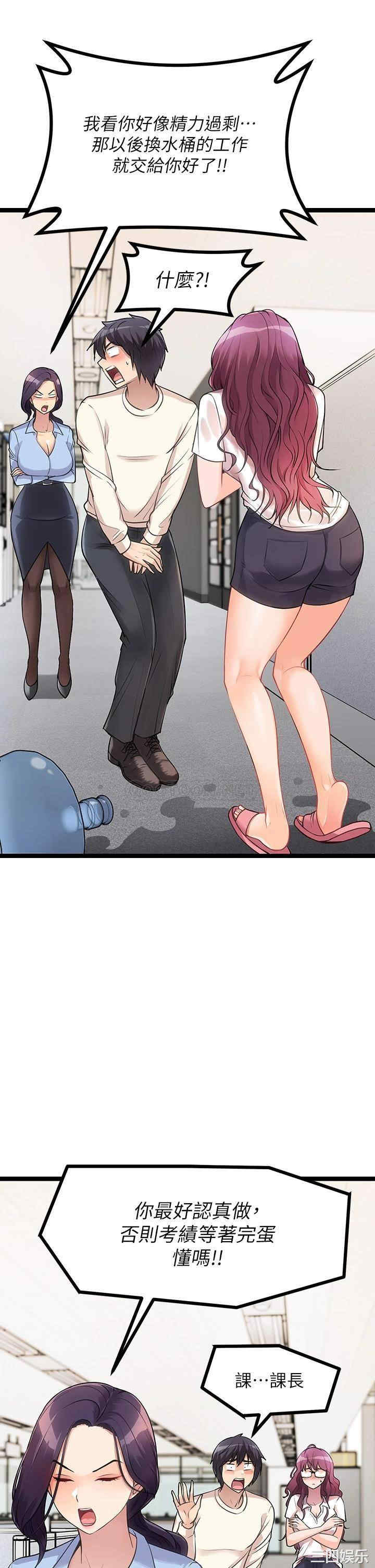 第27张