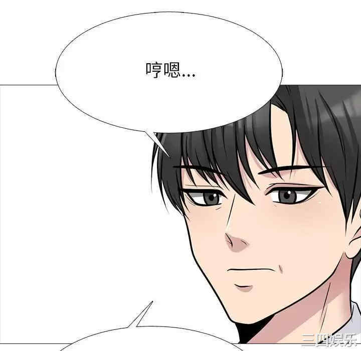 第124张